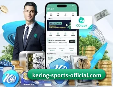 开云网页版 APP